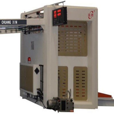 厂家供应全自动高速裱纸机纸箱加工设备裱瓦机覆面机彩箱贴面机图5