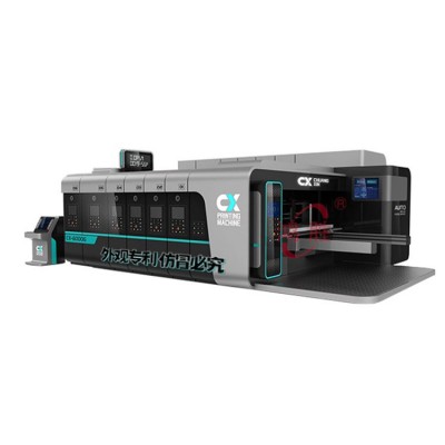 定制款纸箱印刷机全自动纸板开槽机 高速三色水墨印刷模切机图4