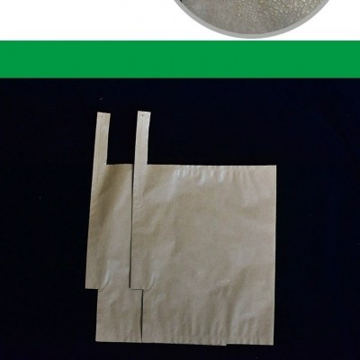 厂家供应 梨袋 梨专用套袋 环保防虫杀菌梨套袋 水果套袋图5