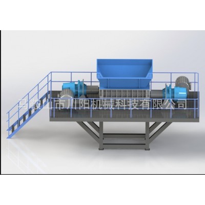 双轴撕碎机大型撕碎机粉碎设备废旧塑料纸厂废钢撕碎机塑料破碎机