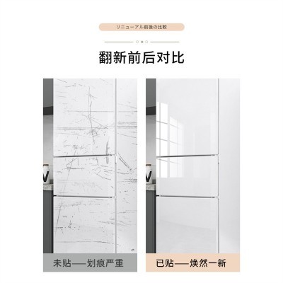 冰箱贴纸全贴装饰贴画自粘贴膜旧空调洗衣机翻新贴改色专用保护膜图2