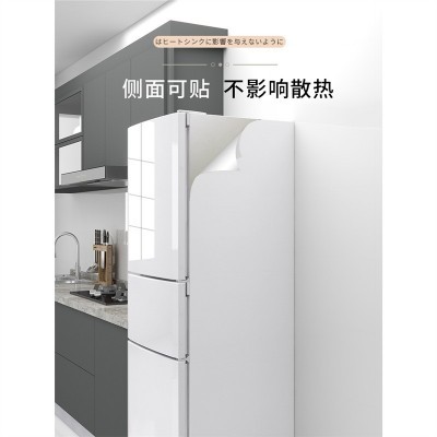 冰箱贴纸全贴装饰贴画自粘贴膜旧空调洗衣机翻新贴改色专用保护膜图4