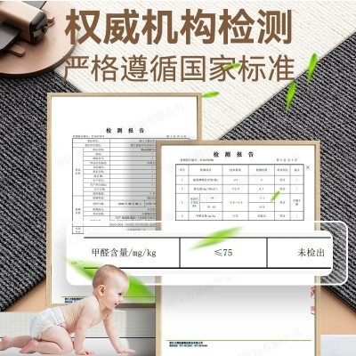 自由拼接地毯客厅卧室免胶自粘日式爬行可拆洗免打理方块满铺地垫