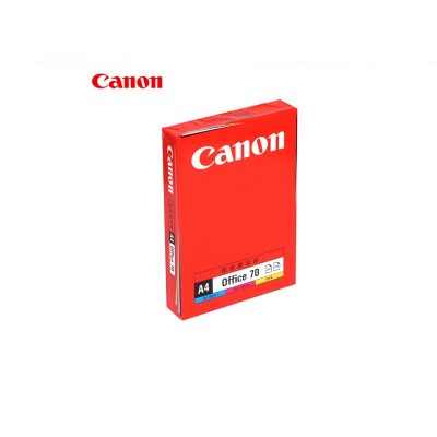 佳能复印纸70克A4打印纸A3纸80克白纸500张/包多省包邮开票不卡纸图3