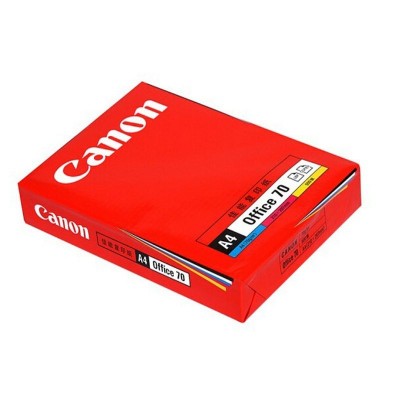 佳能复印纸70克A4打印纸A3纸80克白纸500张/包多省包邮开票不卡纸图2