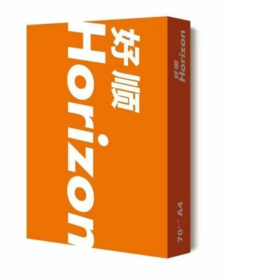 （量大价优）UPM橙好顺复印纸70克A4A3打印纸80克白纸不卡纸图5