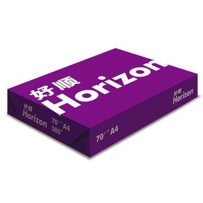 （量大价优）UPM芬欧汇川紫好顺70克80克A4、A3打印复印纸不卡纸图2