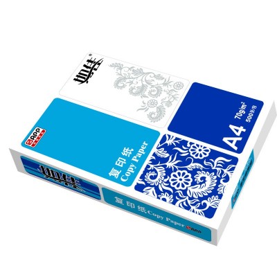 （量大价优）APP亚龙如佳70g克80克A4 A3打印复印纸不卡纸 可开票图2