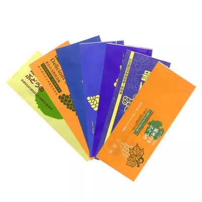 阳光玫瑰葡萄包装袋船袋腰封晴王葡萄透明防雾袋提子外包装纸袋图2