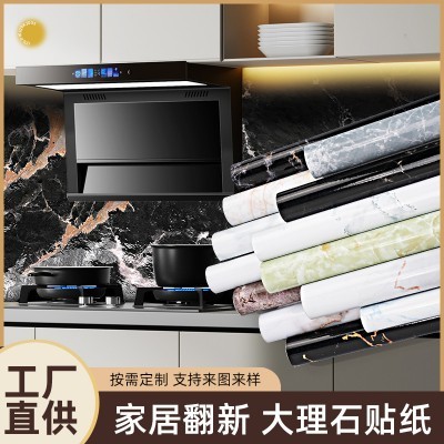 大理石厨房瓷砖墙贴橱柜灶台桌面装饰厨房防油贴纸厨房台面保护膜图2