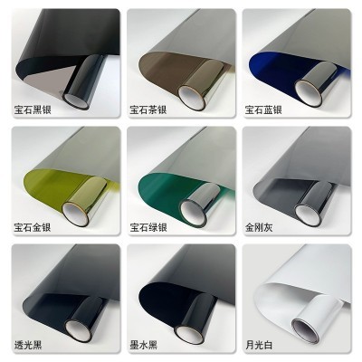 单向透视隔热膜定制阳台遮光防晒玻璃贴家用遮阳客厅窗户玻璃贴纸