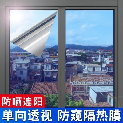 单向透视隔热膜定制阳台遮光防晒玻璃贴家用遮阳客厅窗户玻璃贴纸图2