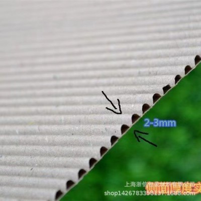 全屋家具打包防撞印字双层瓦楞纸皮地板保护纸牛皮见坑纸批发图4