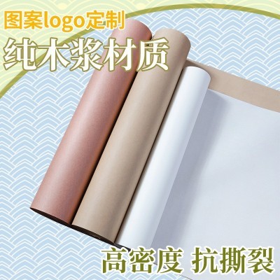 食品级屠夫纸包肉纸牛皮卷纸5kg本色白色粉色吸油纸butcherpaper食品级屠夫纸包肉纸牛皮卷纸5kg本色白色粉色吸油纸butcherpaper图2