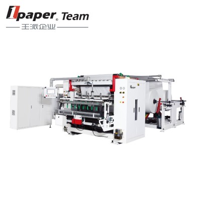 卫生纸餐巾纸包装机器 生活用纸制造机 厕纸卷纸复卷切割机器图3