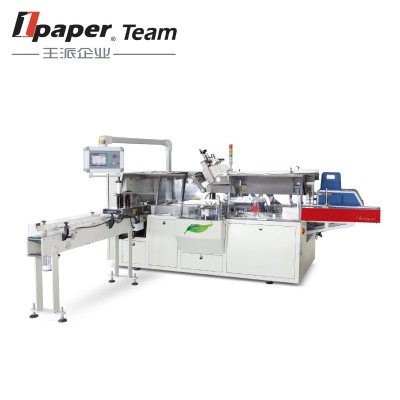 卫生纸餐巾纸包装机器 生活用纸制造机 厕纸卷纸复卷切割机器图5