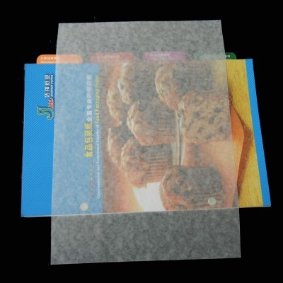 食品级半透明纸蜡纸50克防油纸面包汉堡包装纸现货可分切尺寸图4