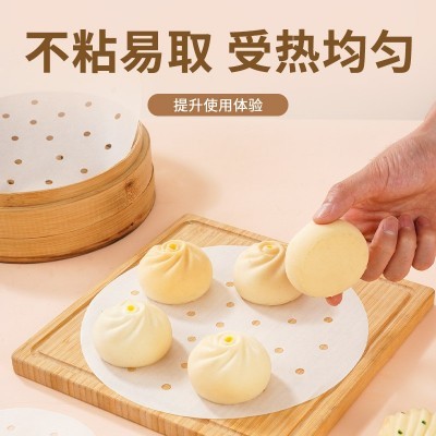 圆形蒸笼纸包子馒头空气炸锅小笼包防粘吸油纸垫盘纸羊皮纸硅油纸图3