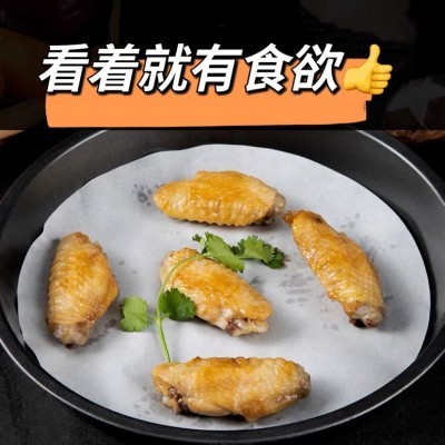 圆形烘焙纸 空气炸锅垫纸吸油纸烤肉纸 耐高温硅油纸烧烤纸批发