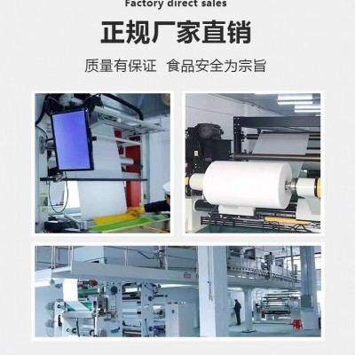 三明治包装纸炸鸡薯条防油纸熟食吸油隔油白色英文报防油垫纸图5