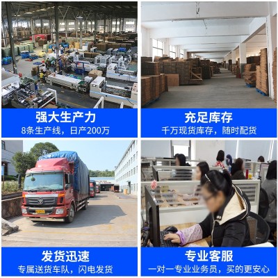 长55-60cm正方形纸箱五层特硬跨境快递箱搬家打包物流箱外贸纸箱图4