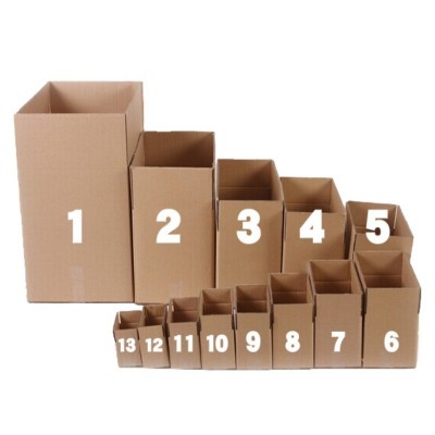 掌柜热推邮政纸箱批发快递物流打包盒1-12号包装纸盒大 号特硬纸箱图2