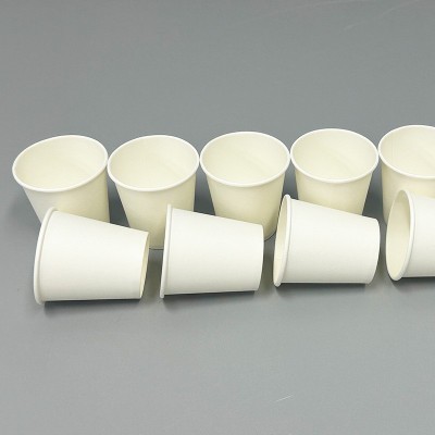 一次性纸杯批发加厚款咖啡杯奶茶杯广告杯3oz白色热饮杯厂家现货图3