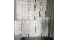 美利云：股东中冶纸业濒临破产重整