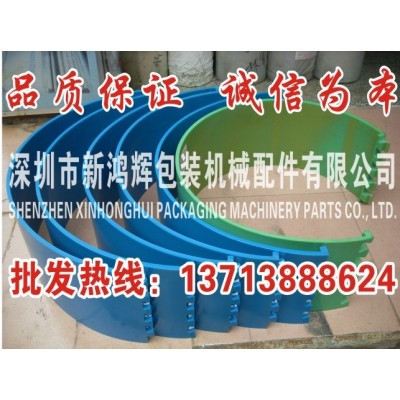 印刷机进口塑料刮刀美国/英国 涂布刮墨刀 柔印上光胶塑胶刮刀图4