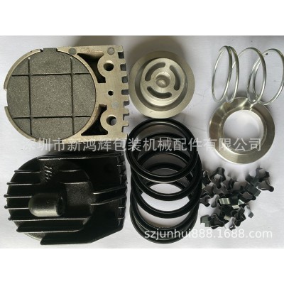 卷筒分切机刹车片 刹车盘 长江机械配件图2