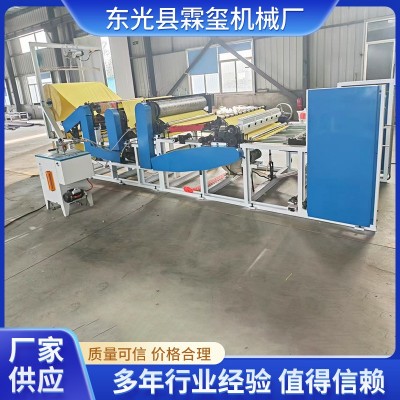 厂家供应造纸机 小型烧纸黄纸印刷压花一体机 火烧缸 烧纸造纸机图3