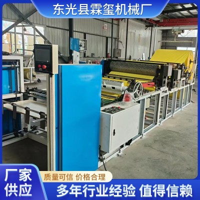 厂家供应造纸机 小型烧纸黄纸印刷压花一体机 火烧缸 烧纸造纸机图4