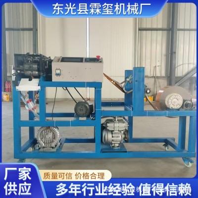 定制全自动小型叠金元宝机 家用元宝折叠机 鼓扁两用折元宝机器图2