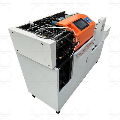 2024 家用 商用 全自动高速 高配自动 数控元宝机 厂家直销图3