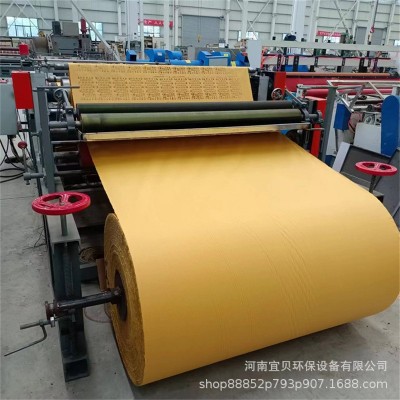 黄纸机 生产黄纸用压花机械设备 烧纸压纹机 黄纸压铜钱机