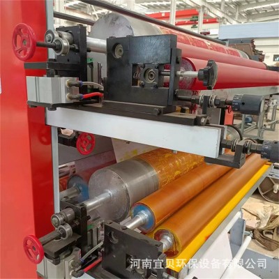 小型冥币纸印刷机 殡葬祭祀祭祖造纸印花设备 两相电制作生产机械图4