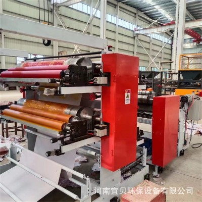 小型冥币纸印刷机 殡葬祭祀祭祖造纸印花设备 两相电制作生产机械图2