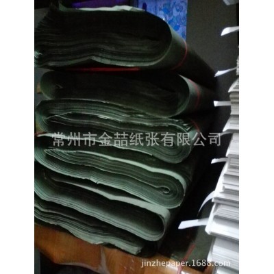 批发供应 95克787×1092沥青军防潮纸出口集装箱专用纸可分切图4