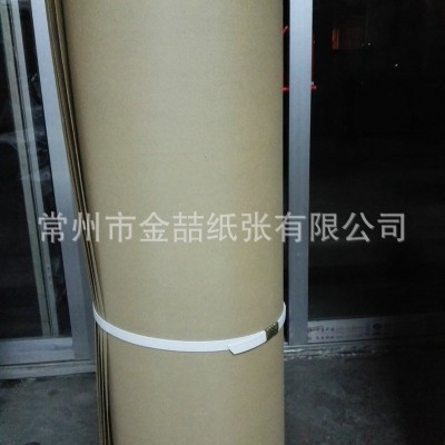 0.3-3.0绝缘板，工业绝缘纸，变压器专用纸，绝缘纸板，服装样版图4