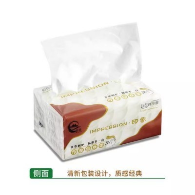 抽纸家用纸巾商用原木浆卫生纸实惠餐巾纸一件批发包邮面巾纸抽纸图2