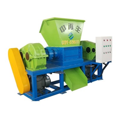 厂家现货小型废纸撕碎机 废纸箱压块撕碎机 硬纸板废旧 书本粉碎机图4