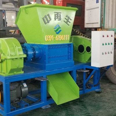 厂家现货小型废纸撕碎机 废纸箱压块撕碎机 硬纸板废旧 书本粉碎机图3