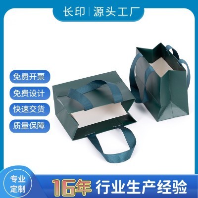 收藏 0分享 30扫一扫举报 手提袋定制 礼品袋 服装手提袋定制 单铜纸购物袋 厂家批发可定制图2