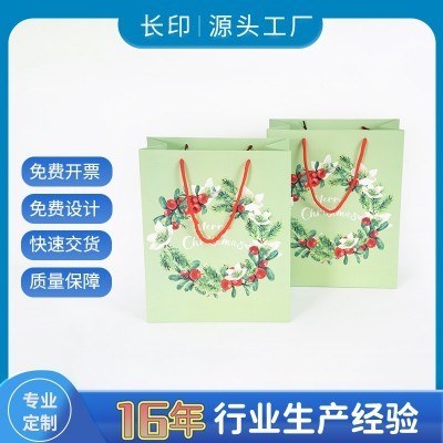 草莓包装手提袋高档创意纸袋水果礼袋蛋糕白卡礼品手提袋定制图2