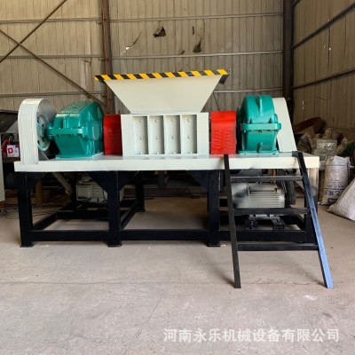 纸厂垃圾辫子绳撕碎机 金属塑料撕碎机 工厂垃圾双轴撕碎机图3