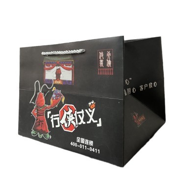 logo印刷礼品袋纸袋定制宣传牙科诊所手提袋定做整形医美礼品袋