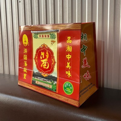 小批量定制酒店学校礼品袋银行包装袋定制公司手提纸袋服装店纸袋