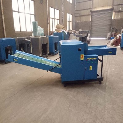 废纸箱粉碎机/大型废纸破碎机/纸张破碎机图4