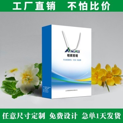 手提袋小批量定 制印logo广告服装购物纸袋定 制化妆品礼品包装袋图3