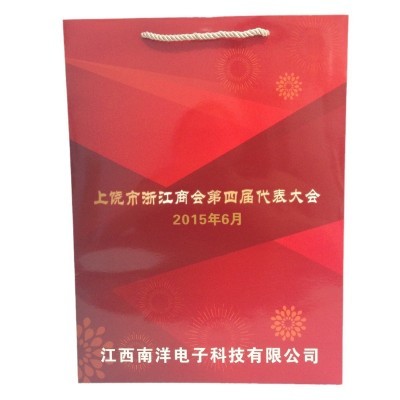 手提袋小批量定 制印logo广告服装购物纸袋定 制化妆品礼品包装袋图4